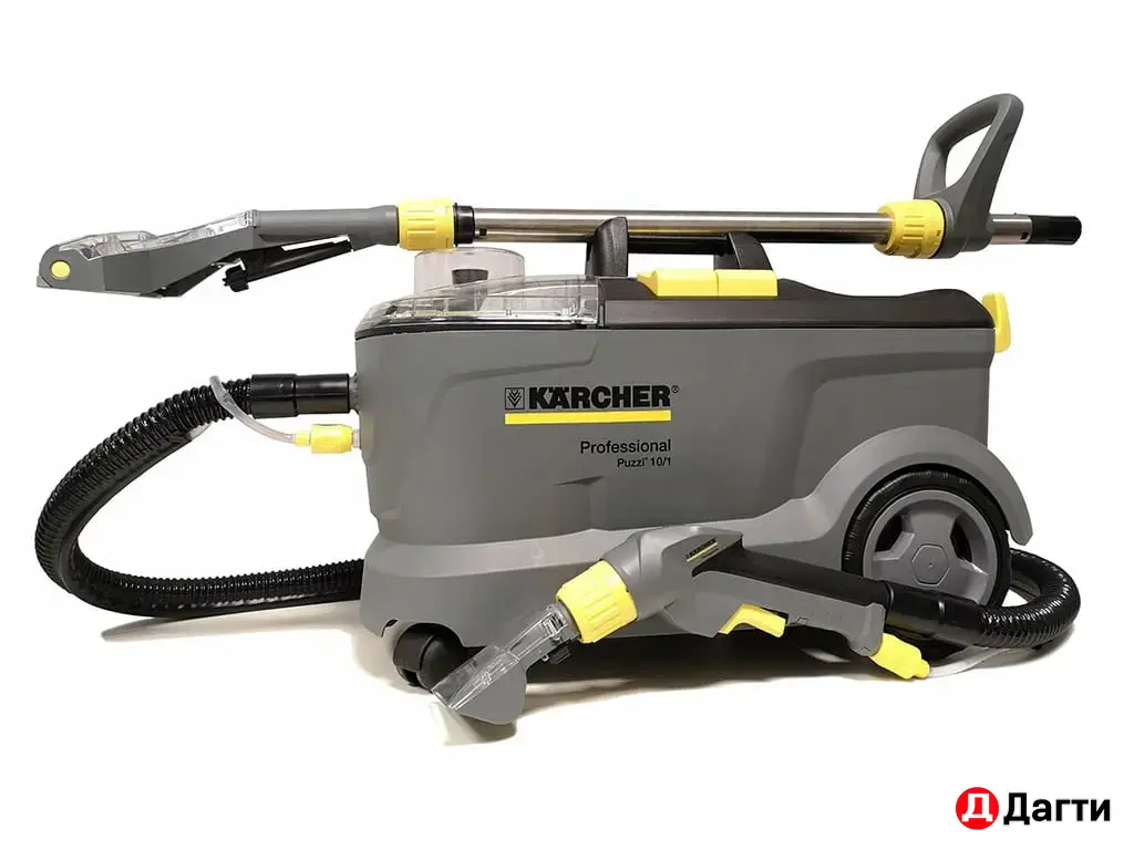 аренда Моющий пылесос Karcher Puzzi 10/1