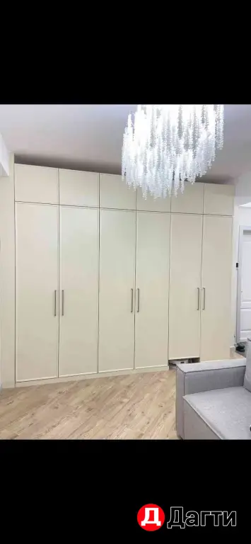 Сборщик Мебели