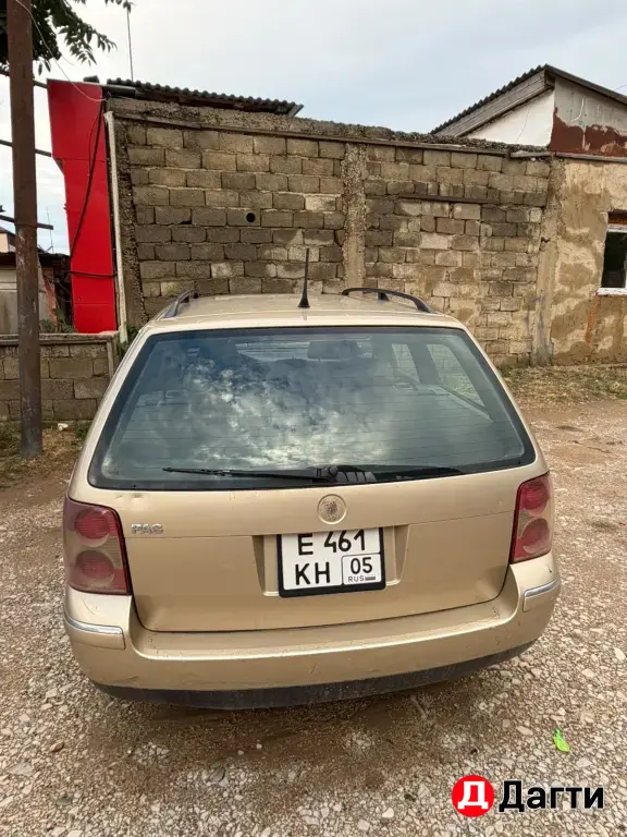 Volkswagen Passat (North America), 2001 года