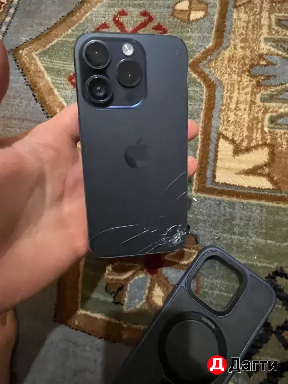 IPhone 15 pro