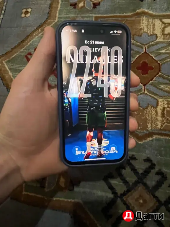 IPhone 15 pro