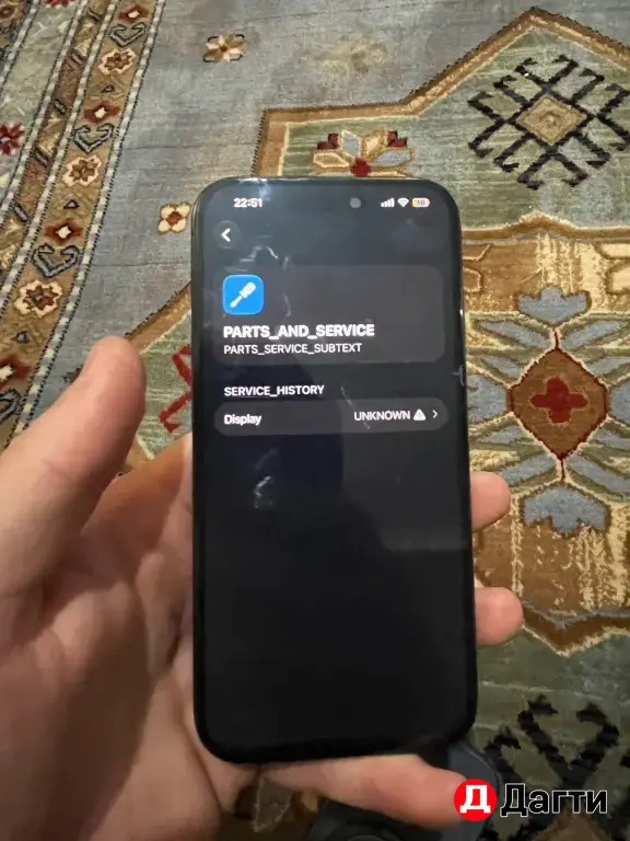 IPhone 15 pro