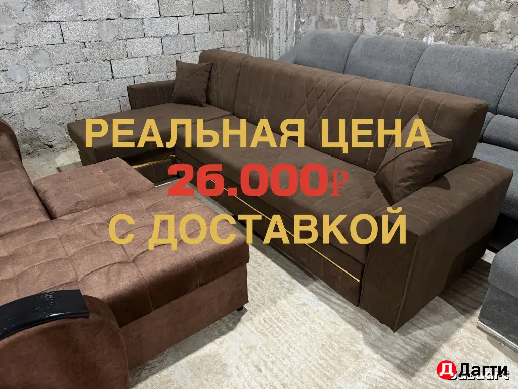Крокодил турция
