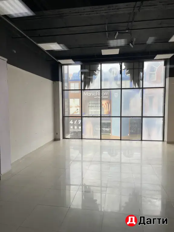 Помещение Ардар 60м
