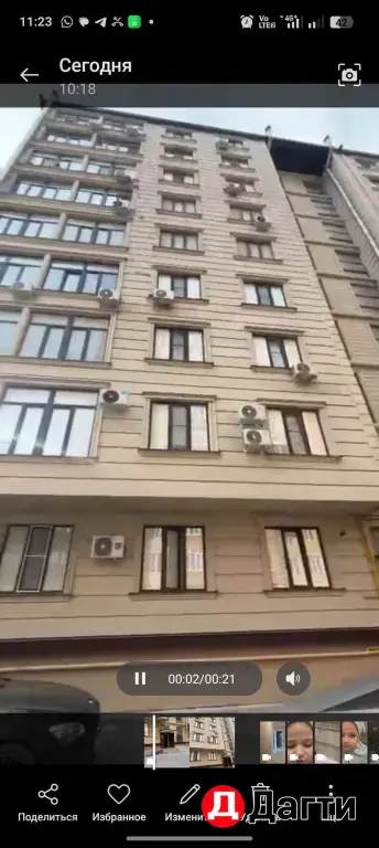 студия в хорошем доме