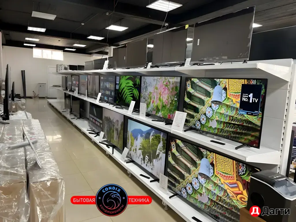 Телевизор LED LG 75UQ80006LB
