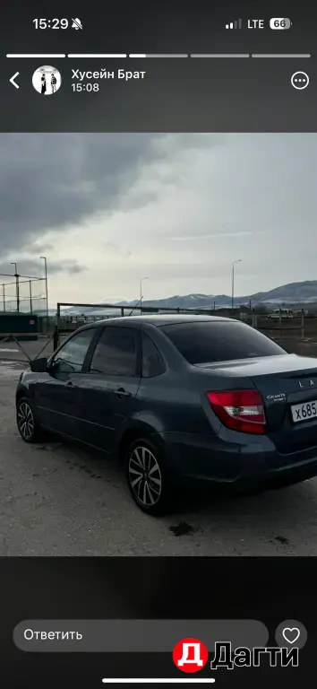 LADA (ВАЗ) Granta, 2024 года