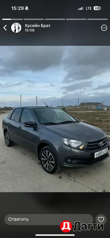 LADA (ВАЗ) Granta, 2024 года