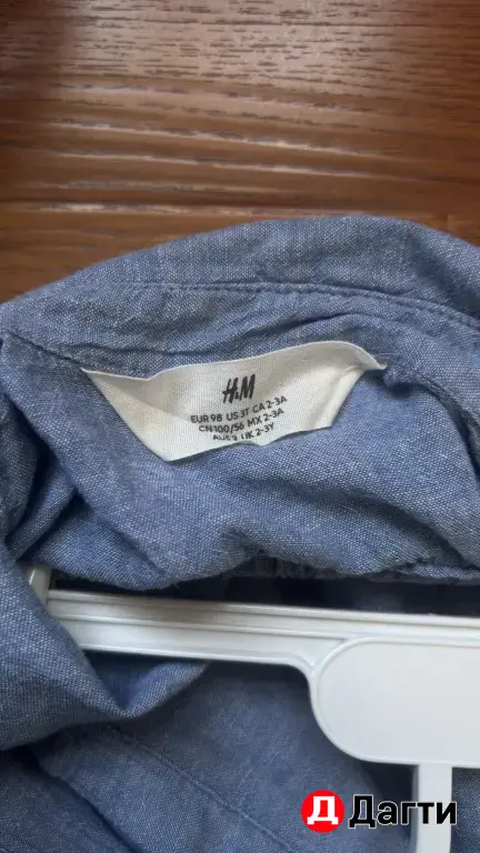 Летний льняной костюм H&M для мальчика, размер 92-98