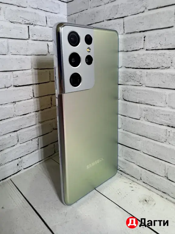 Samsung Galaxy S21 Ultra 5G 256GB Silver.