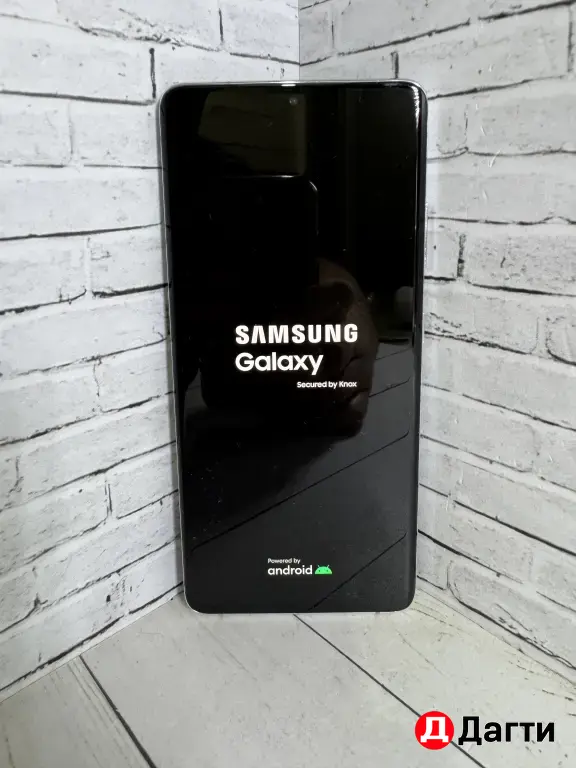 Samsung Galaxy S21 Ultra 5G 256GB Silver.