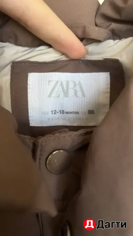 🌿 Жилет Zara для мальчика, оригинал, размер 86