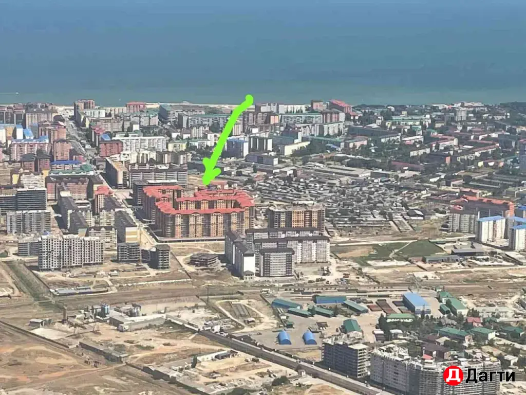 Фемели Арси