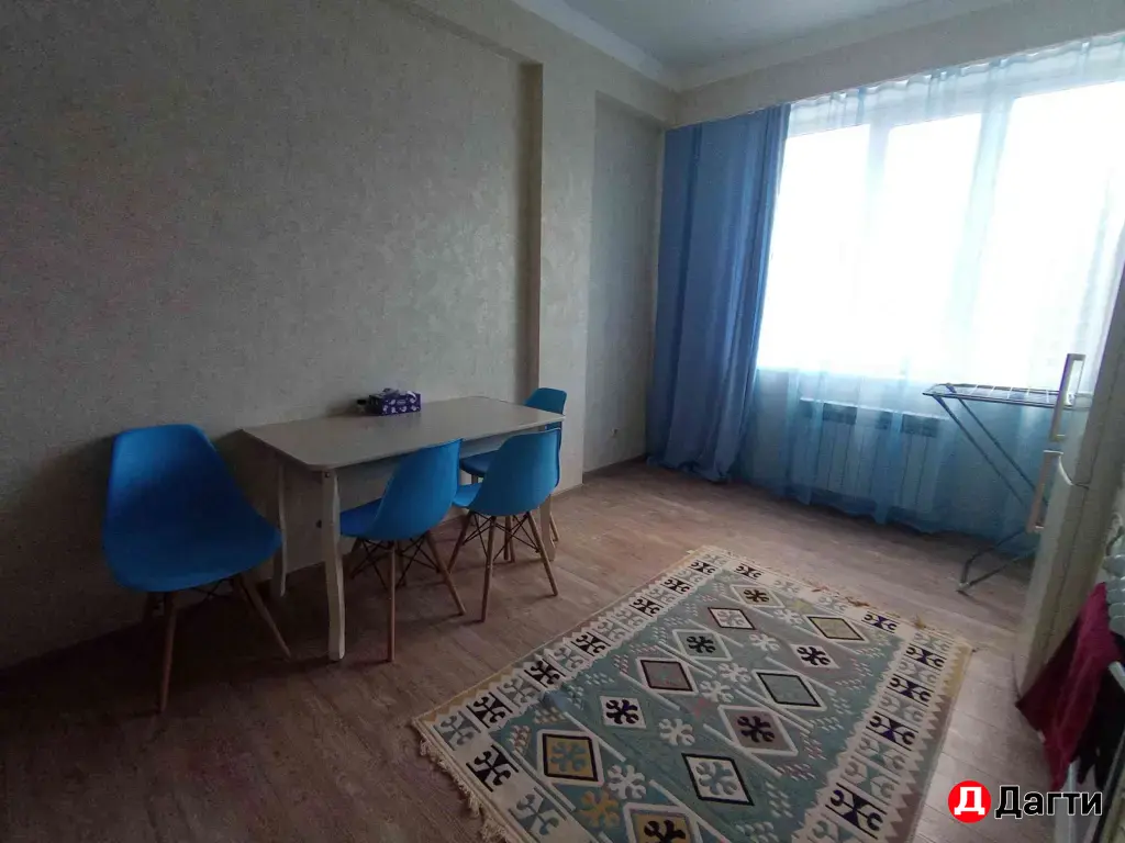 Фемели Арси