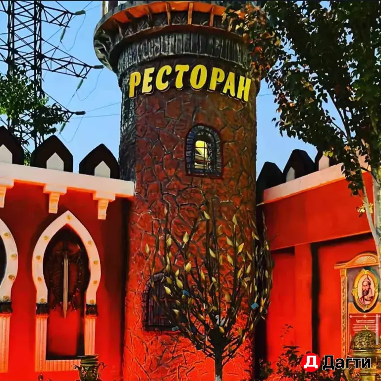Изготовление рекламных баннеров