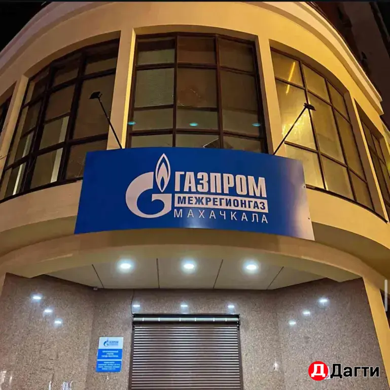 Изготовление рекламных баннеров