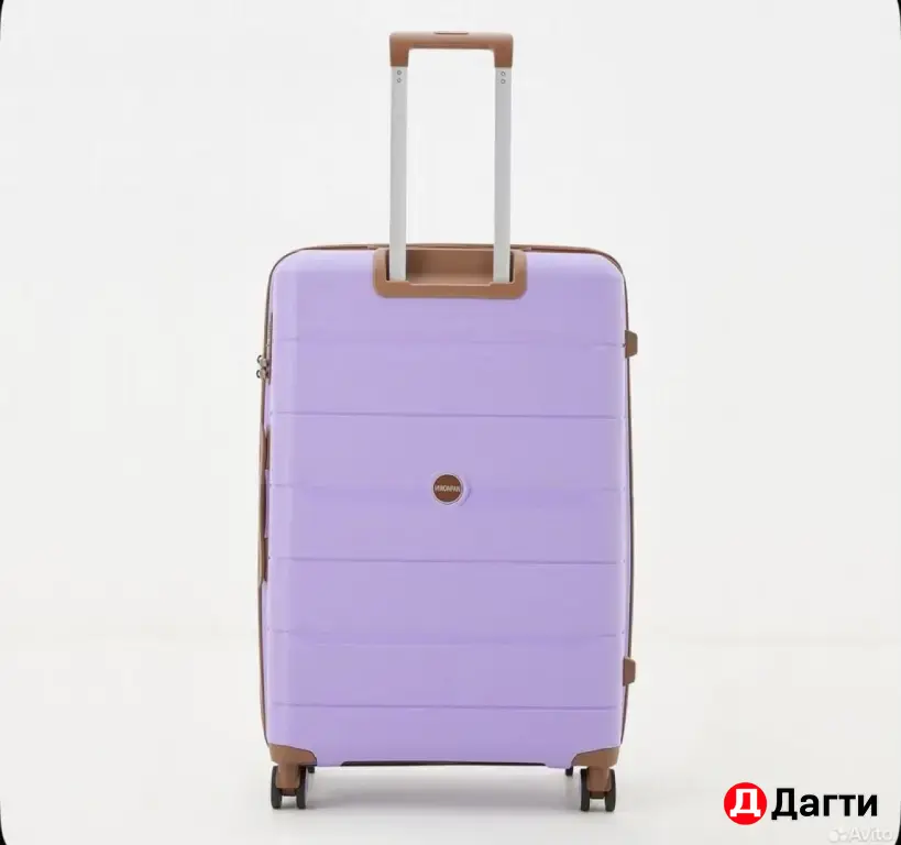 Продаю чемодан MIRONPAN, 74 см 99 л