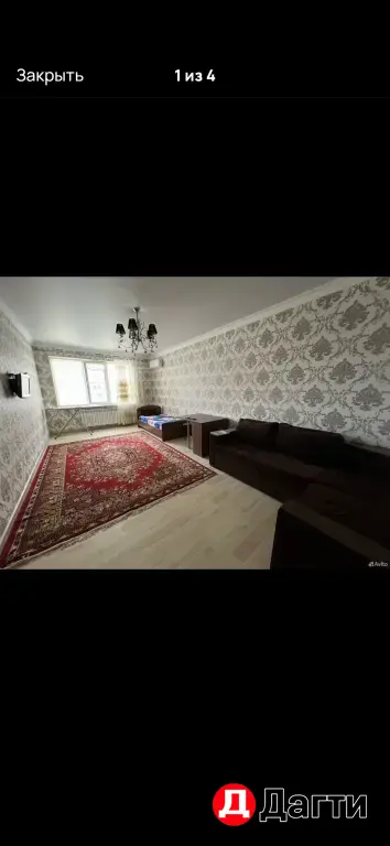 сдам квартиру на длительный срок