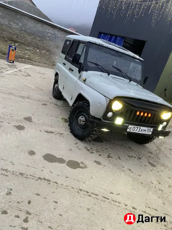 УАЗ 3151, 2001 года