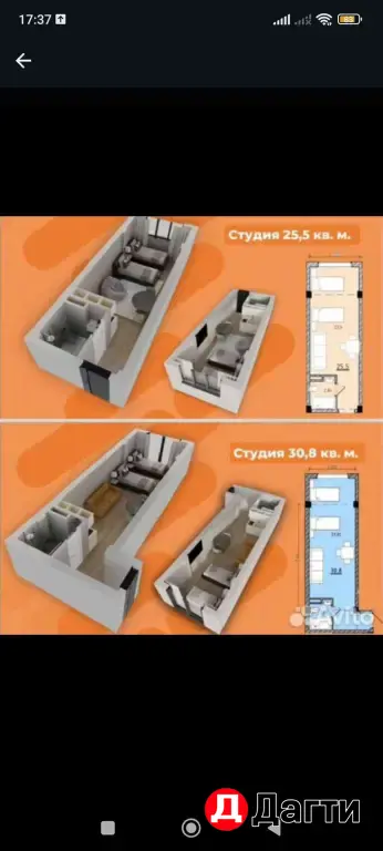 База отдыха золотые Пески.