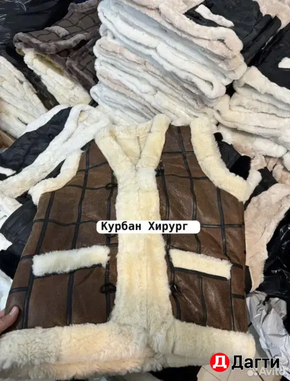 безрукавка из овчины