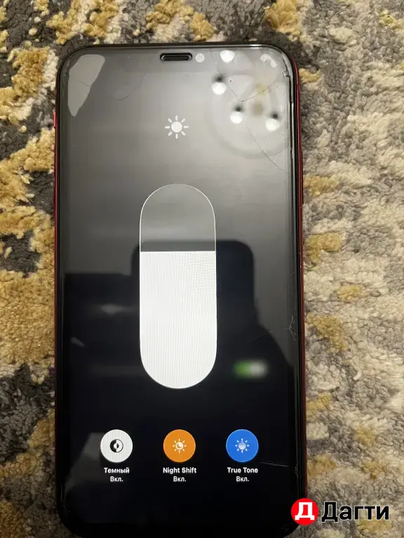 iPhone 11 128гб