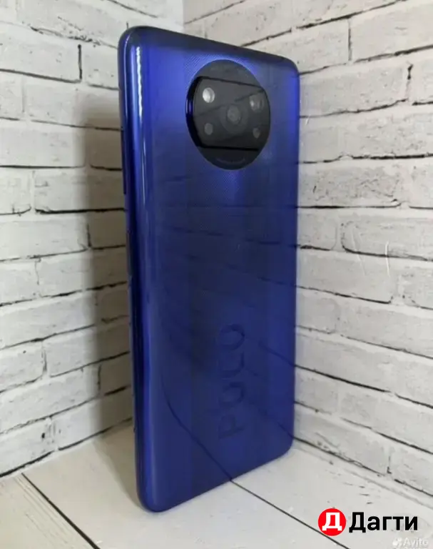 Xiaomi Poco X3 NFC 128GB Blue.