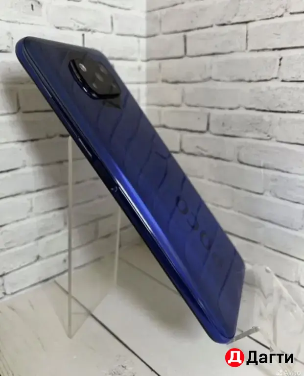 Xiaomi Poco X3 NFC 128GB Blue.