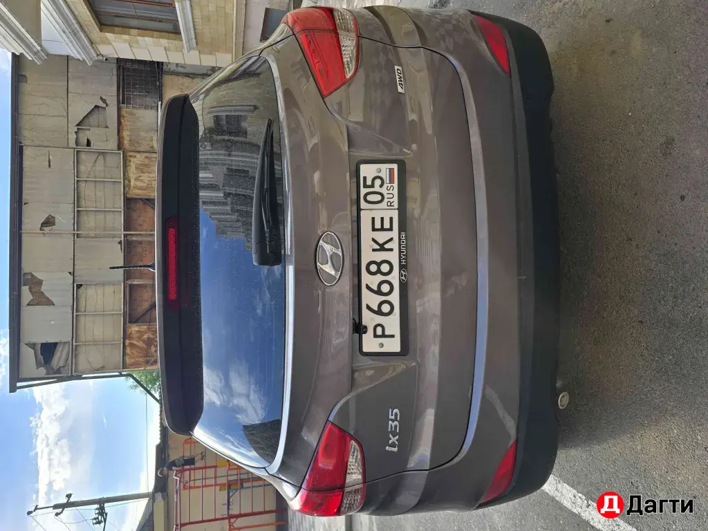 Hyundai ix35, 2014 года