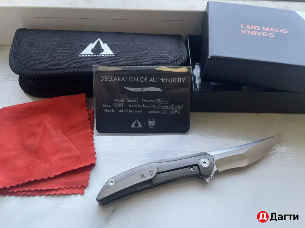нож складной CMB Sasori