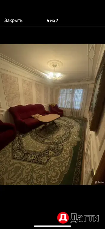 продается квартира