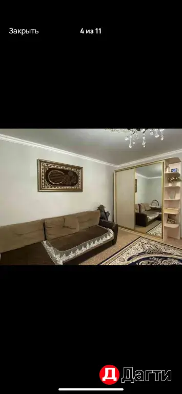 продаётся дом 3сот.