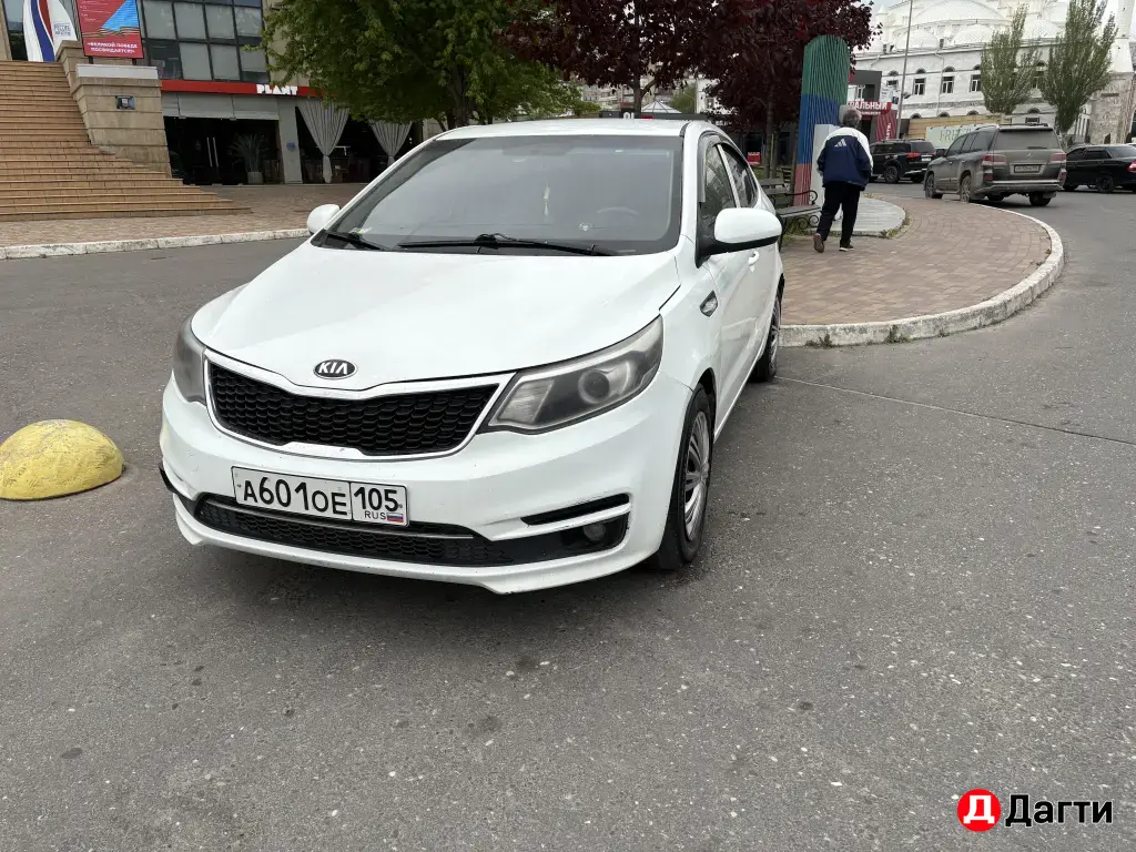 Kia Rio, 2015 года