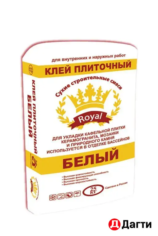 белый клей рояль