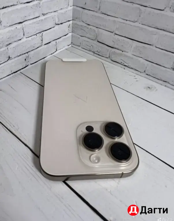 iPhone 16 Pro 256GB Desert Titanium