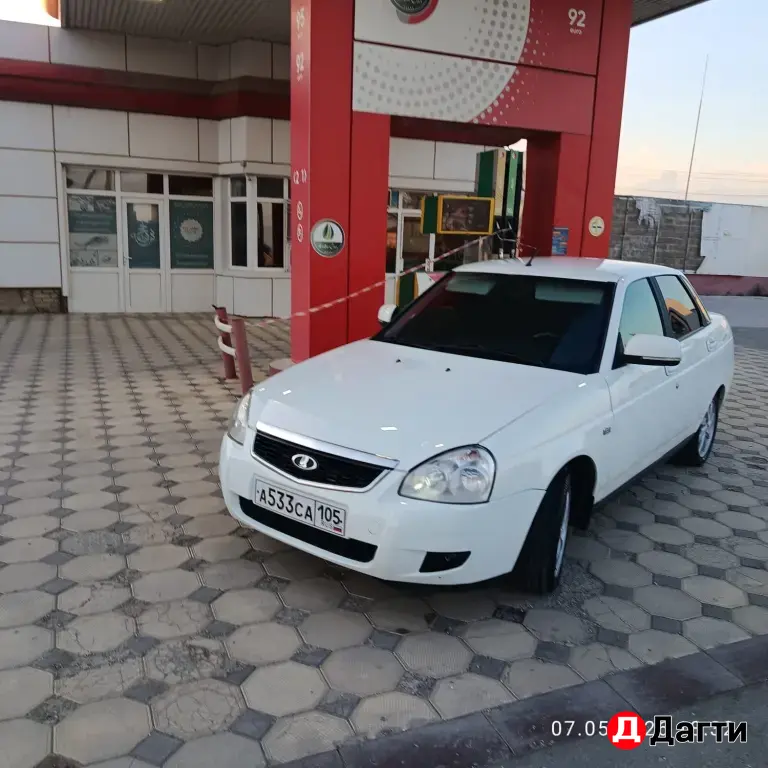 LADA (ВАЗ) Priora, 2015 года