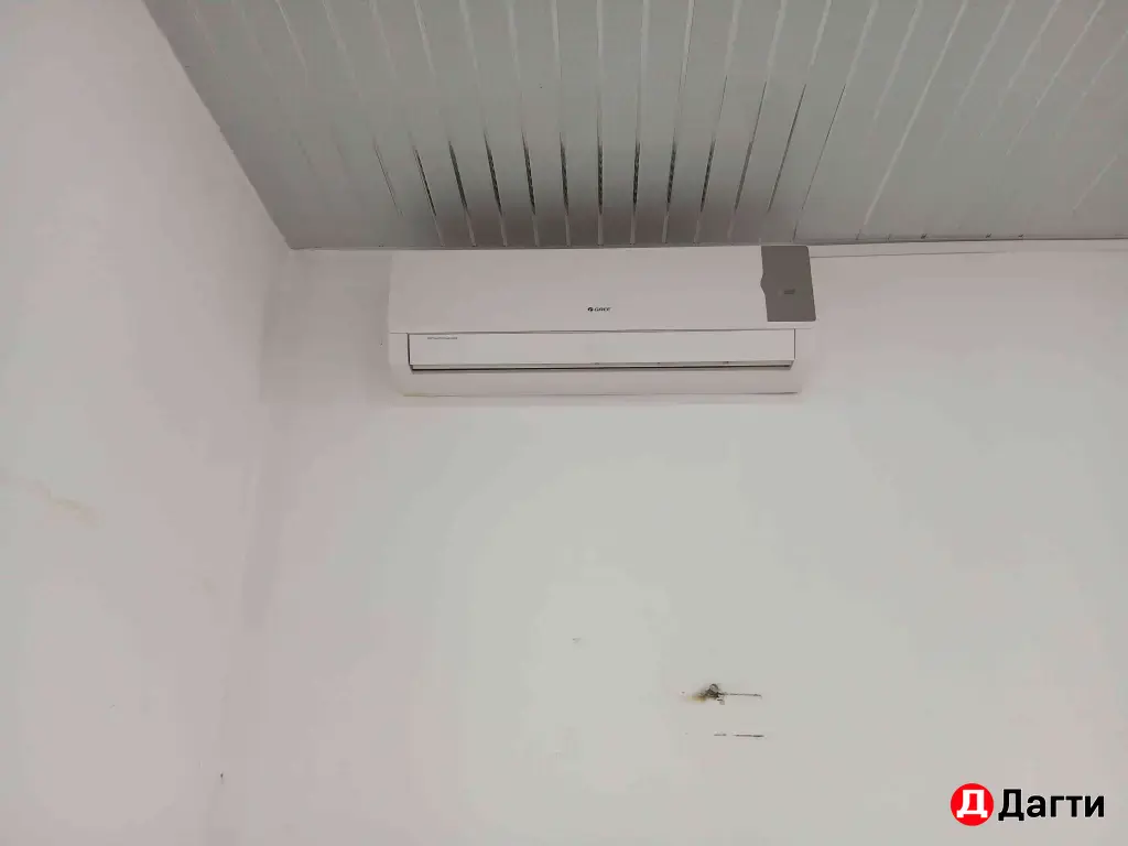 коммерческое помещение