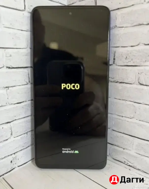 Xiaomi Poco X3 NFC 128GB Blue.