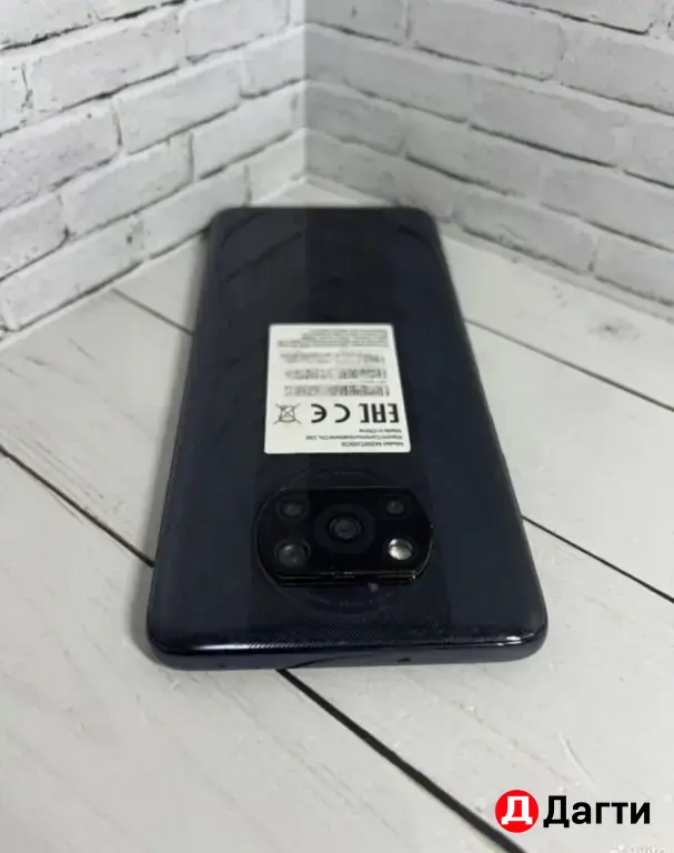Xiaomi Poco X3 NFC 128GB Black.