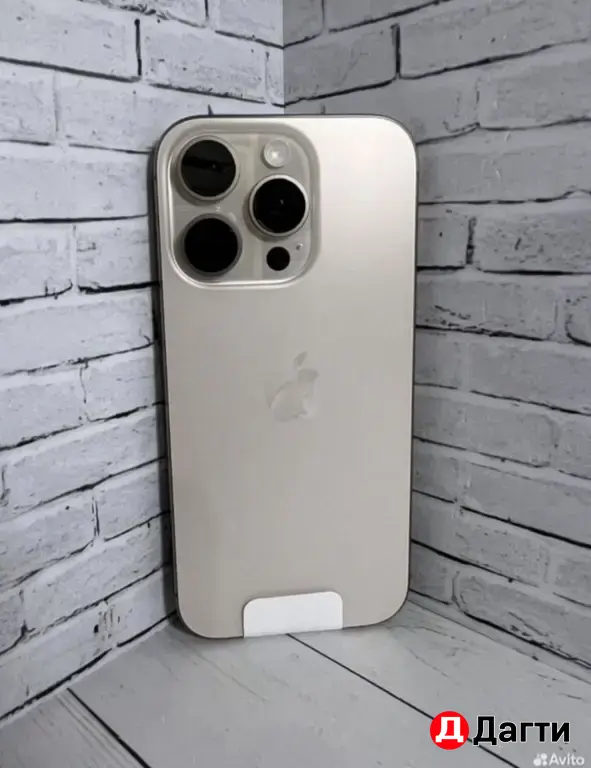 iPhone 16 Pro 256GB Desert Titanium