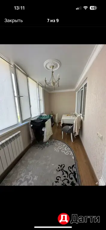 продажа квартиры