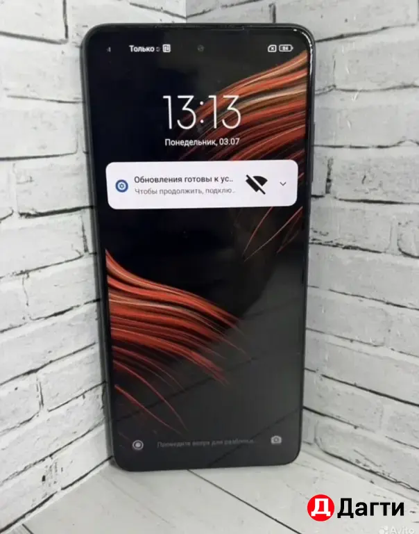 Xiaomi Poco X3 NFC 128GB Black.