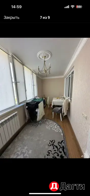 продажа квартиры
