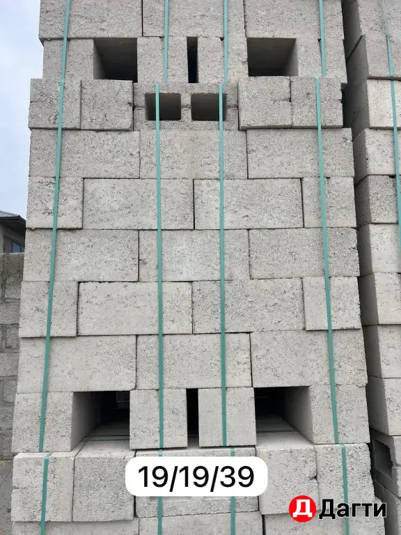 Отсевные блоки и Пеплоблоки