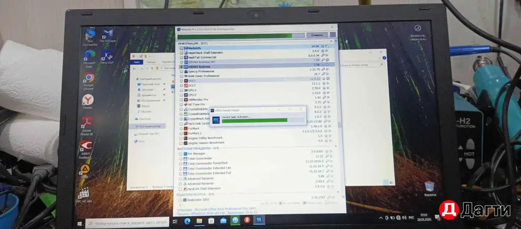 ноутбук acer aspire i5 6200u