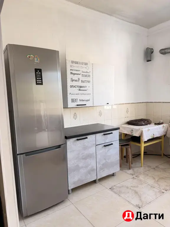 сдача квартиры на длительный срок