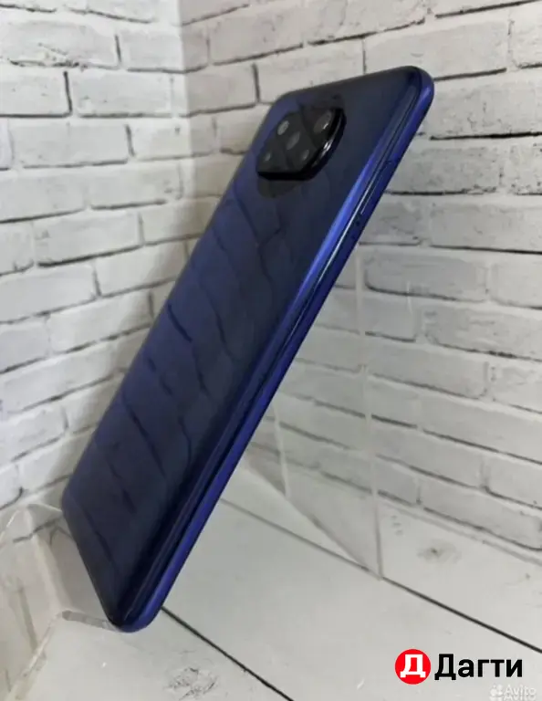 Xiaomi Poco X3 NFC 128GB Blue.