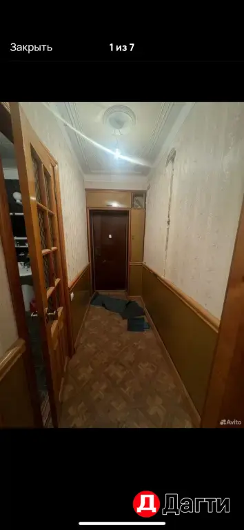 продается квартира