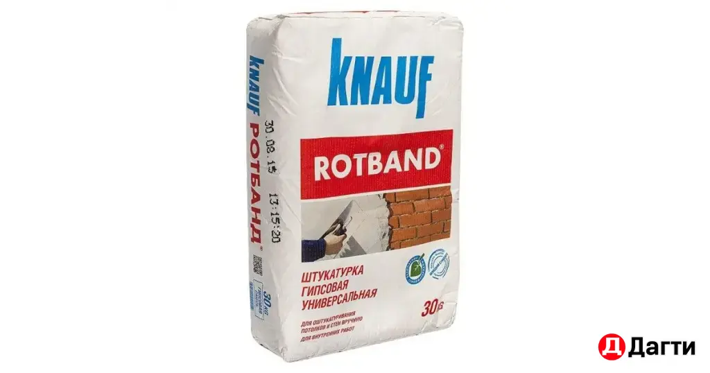 Ротбанд 30кг