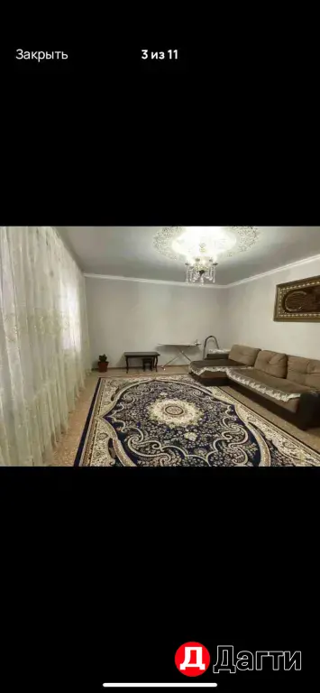 продаётся дом 3сот.